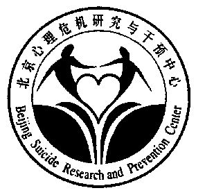 危机干预_企业商标大全_商标信息查询_爱企查