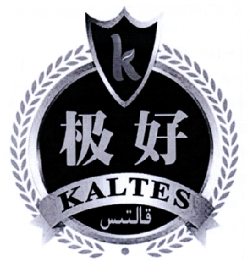 极好kaltes k