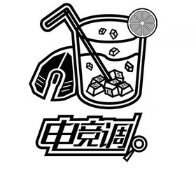电竞店 - 企业商标大全 - 商标信息查询 - 爱企查