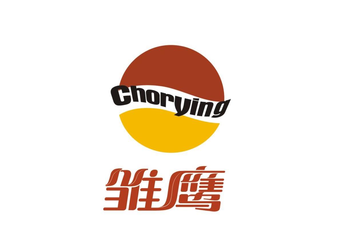 雏鹰logo设计图片大全图片