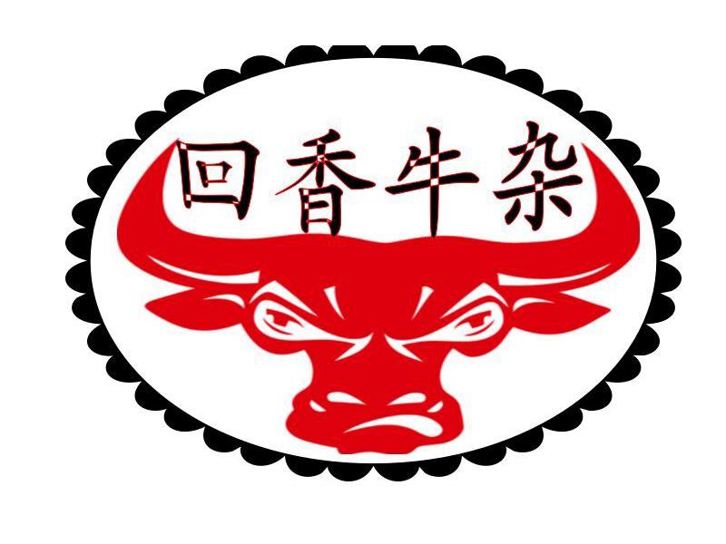 牛杂logo图片大全图片