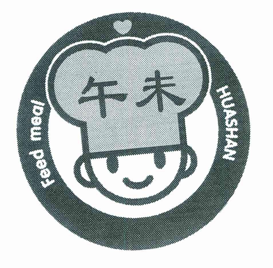 午未feed meal huashan