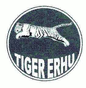 tiger erhu