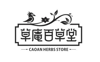代理有限公司申请人:河南省百草堂中医药研究院(有限合伙)国际分类:第