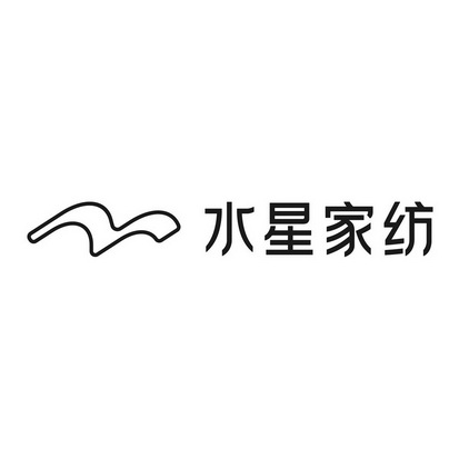  em>水星 /em> em>家纺 /em>