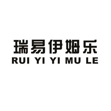 爱企查_工商信息查询_公司企业注册信息查询_国家企业