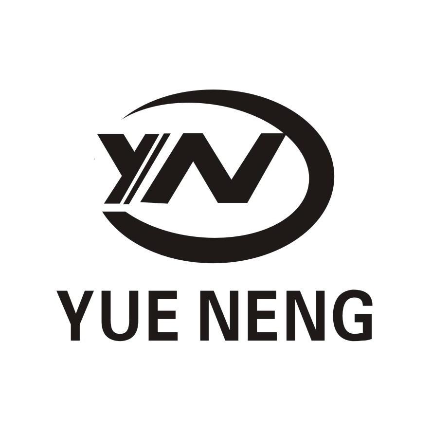 yue neng  em>yn /em>