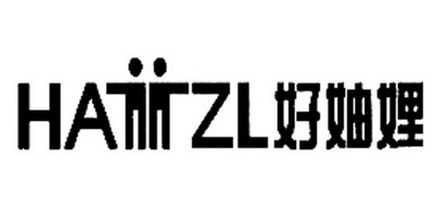 商标详情申请人:山东好妯娌电器科技股份有限公司 办理/代理机构:山东