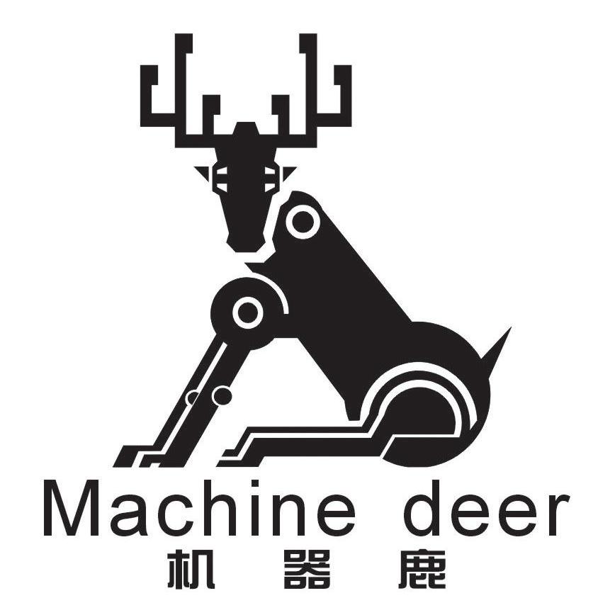 机器鹿machinedeer_企业商标大全_商标信息查询_爱企查