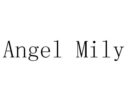 日化用品商标申请人:深圳市龙岗区黛熙儿美妆用品经营部办理/代理机构