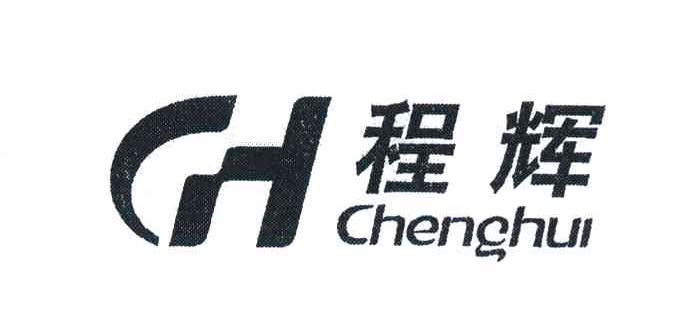  em>程辉 /em>; em>ch /em>