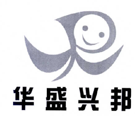 知识产权代理有限公司申请人:四川省华盛兴邦生态农业科技有限责任