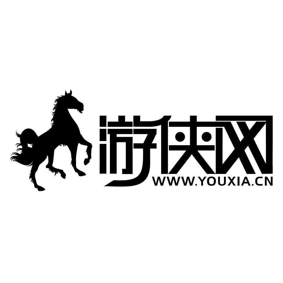 游侠网 www.youxia.