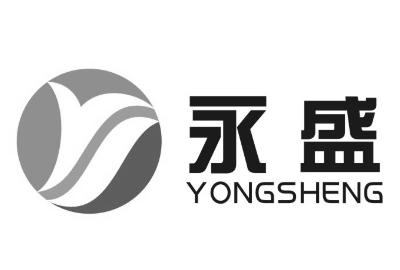 em>永盛 /em>  em>ys /em>