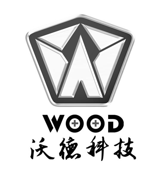  em>沃德 /em>科技  em>wood /em>