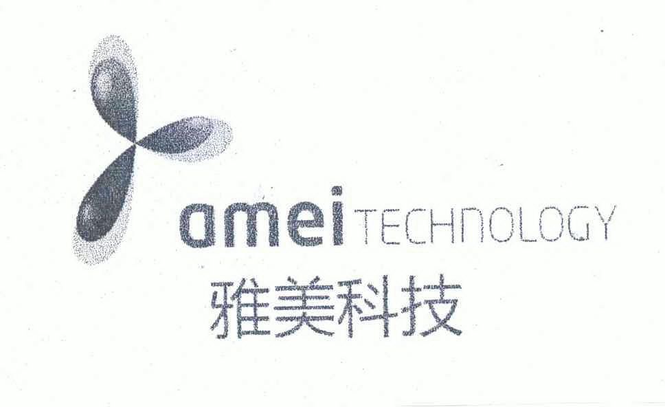 雅美 em>科技/em em>amei/em technology