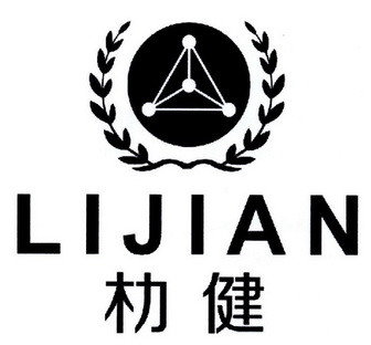  em>朸 /em> em>健 /em>