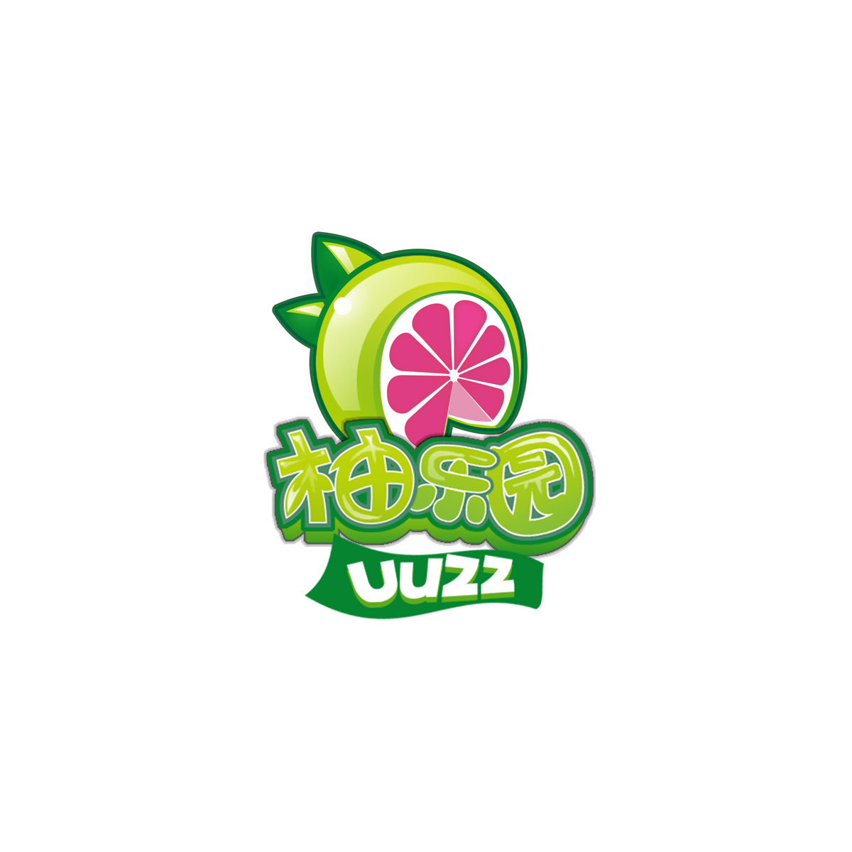 柚乐园  em>uuzz /em>