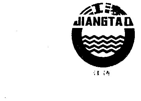 江涛