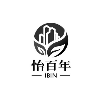 怡百年 em>ibin/em>