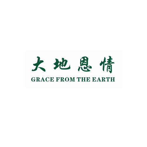 大地恩情  em>grace /em> from the  em>earth /em>