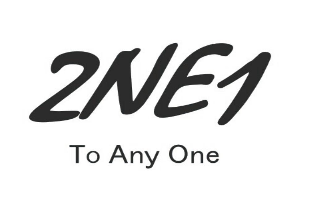 2NE1logo图片