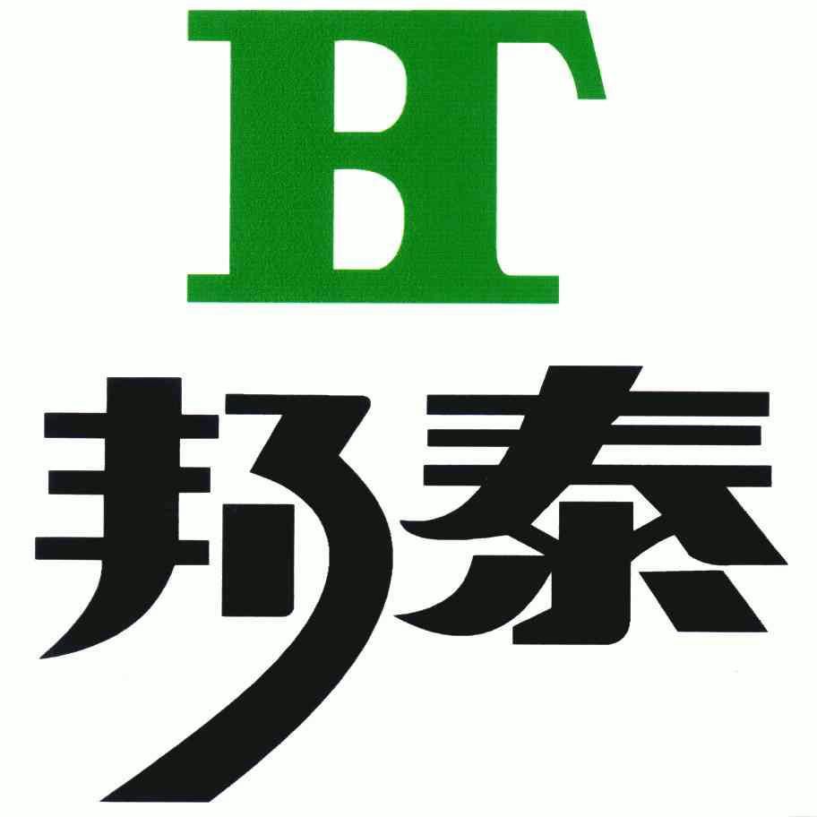  em>邦泰 /em>; em>bt /em>