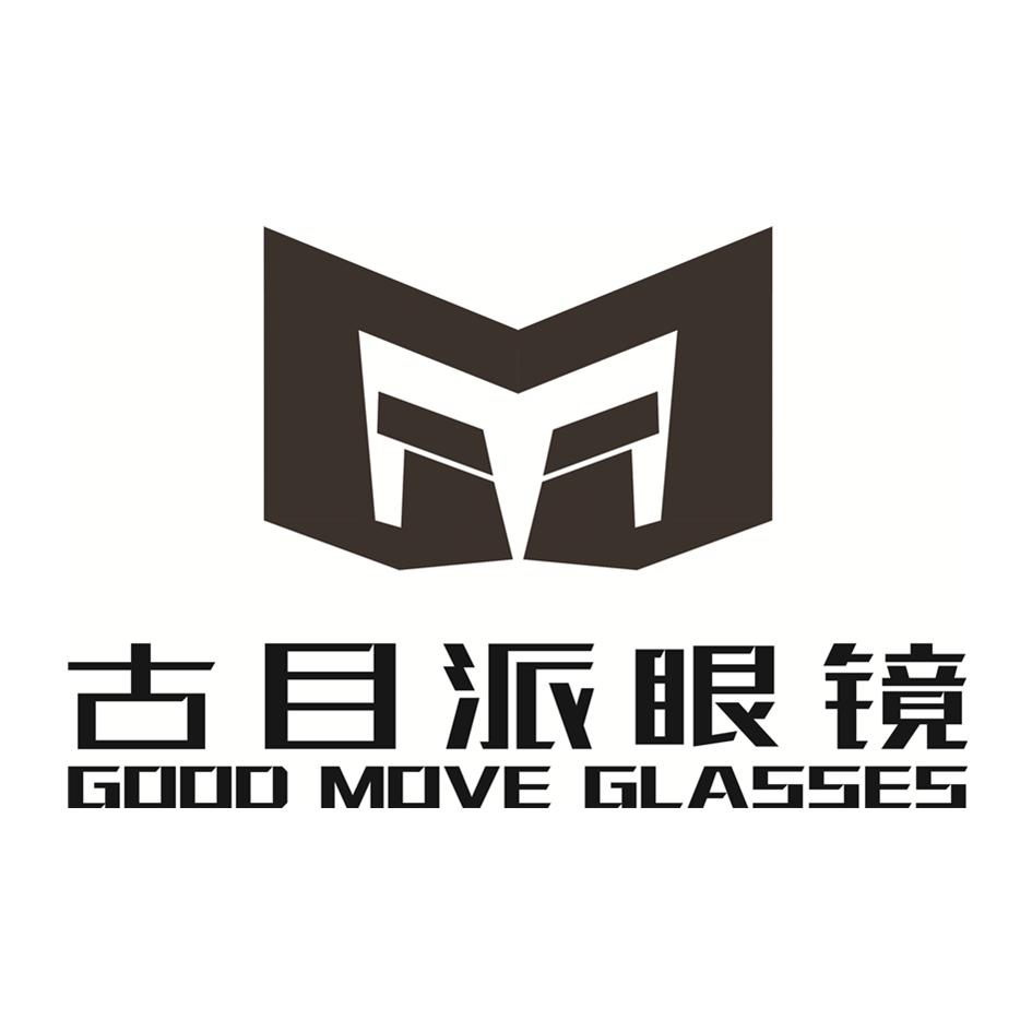 古目派眼镜 good  em>move /em>  em>glasses /em>