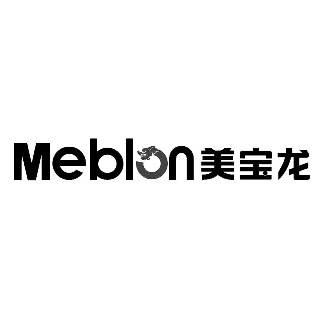 meblon 美宝龙