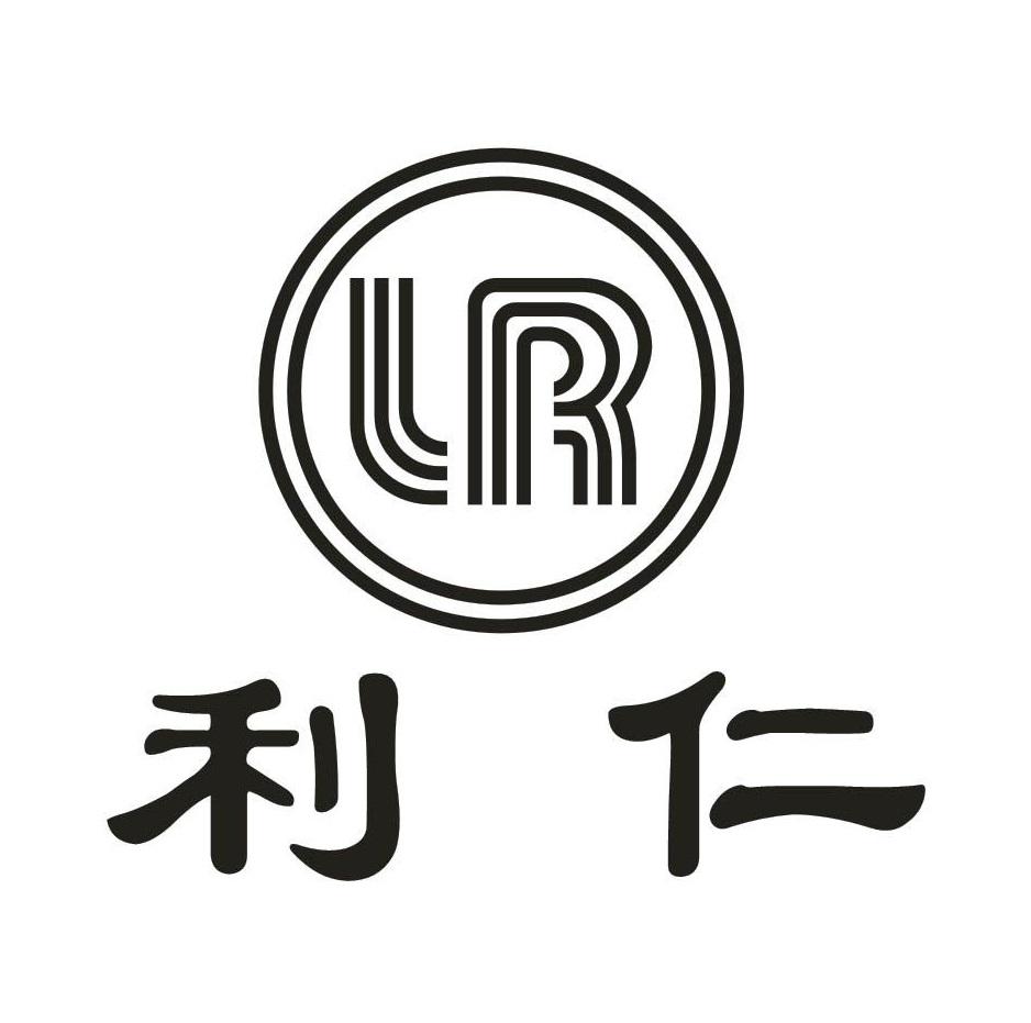  em>lr /em> 利仁