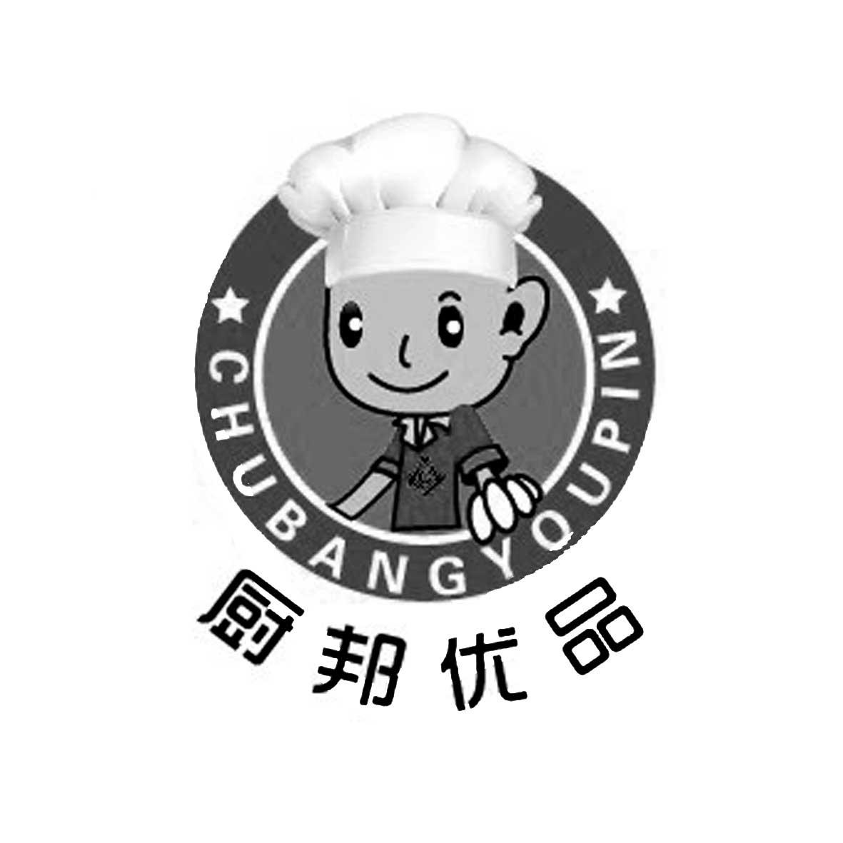 厨邦logo图片