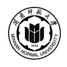  em>闽南 /em> em>师范大学 /em> minnan normal  em>university /em>