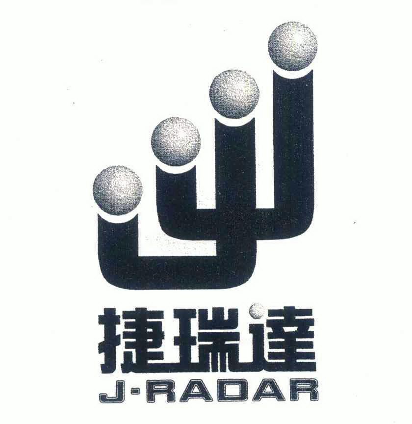 捷瑞达 em>j/em·radar