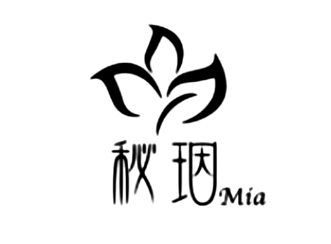 秘珚mia