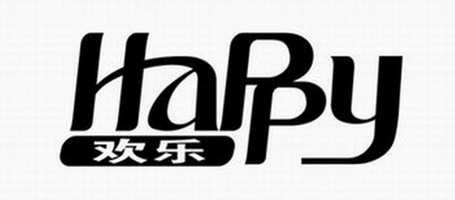  em>欢乐 /em>  em>happy /em>