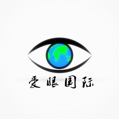 爱眼 em