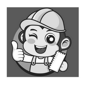 商标详情申请人:江苏山河水泥有限公司 办理/代理机构:重庆猪八戒知识