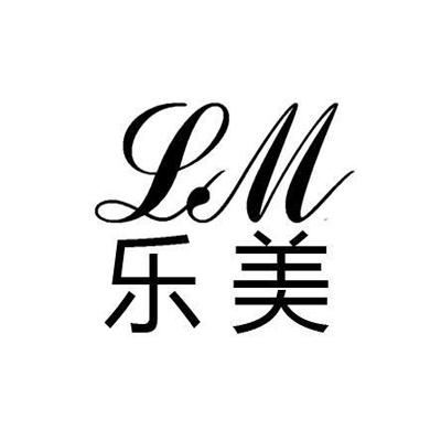 乐美 em>lm /em>