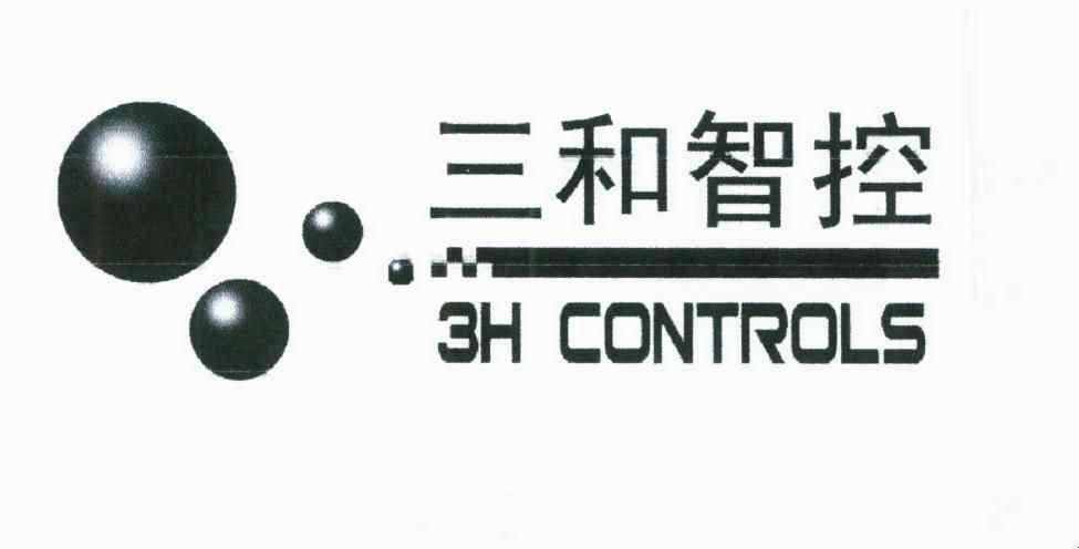 三和 智 控;3h controls商標已無效