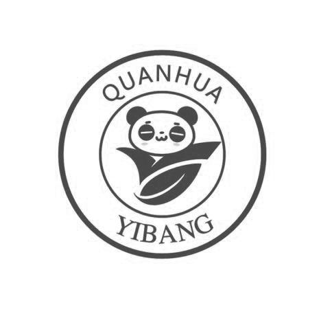  em>quanhua /em> yibang