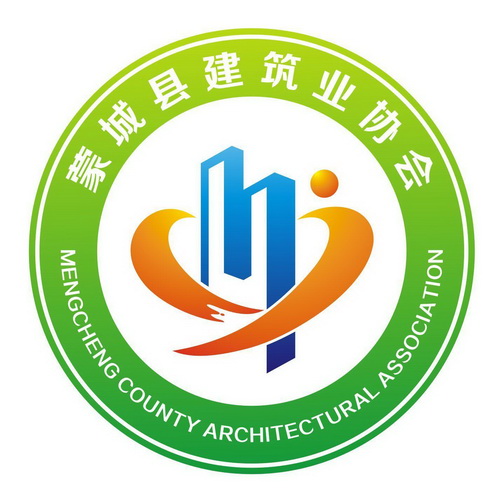  em>蒙城县 /em> em>建筑业 /em> em>协会 /em>  em>meng /em> em>