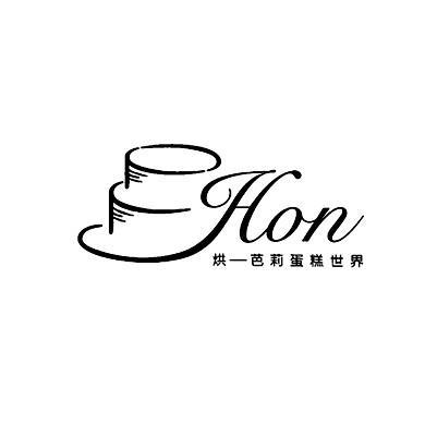 烘芭莉蛋糕世界hon_企业商标大全_商标信息查询_爱企查
