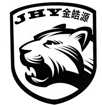  em>金皓源 /em> jhy
