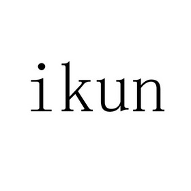 ikun_企业商标大全_商标信息查询_爱企查