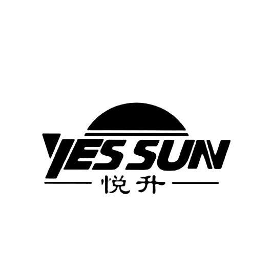  em>悦 /em> em>升 /em>  em>yes /em>  em>sun /em>