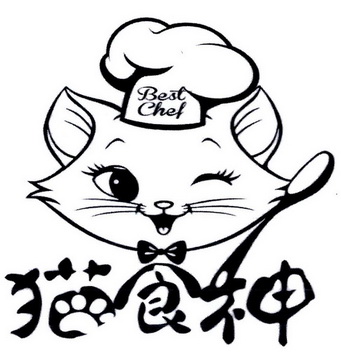 猫食神 best chef
