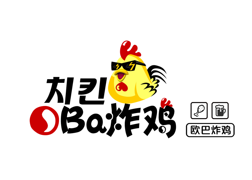 炸鸡logo设计图片大全图片