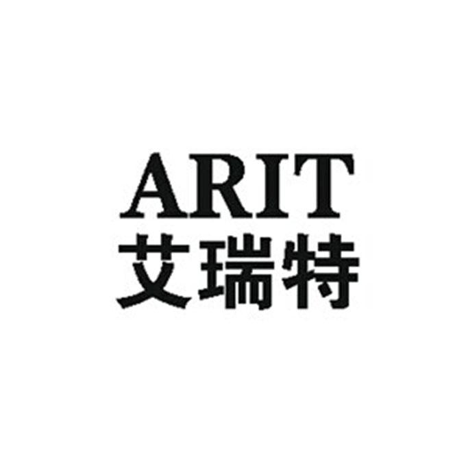 艾瑞特 em>arit/em>