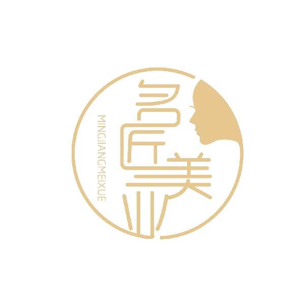  em>名匠 /em> em>美 /em>业