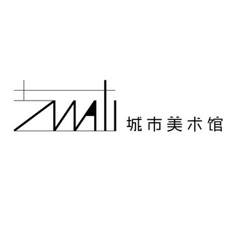 前行美术馆logo图片